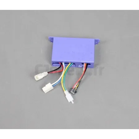2,4 Ghz bedieningskast Blauw