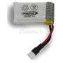 Batterie Lipo 3,7V 300mAh JAMARA