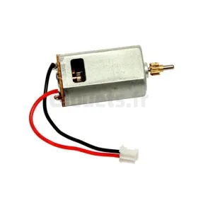 Moteur pour hélicoptère Carrera 501006 CARRERA R/C