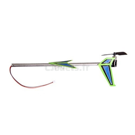 Carrera Green Vecto 501008 Helikopter-Heckkit