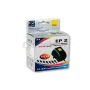 Adapterlader EP2 500MA