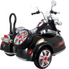 Side-car Electrique Pour enfants 12 Volts Noir 138N